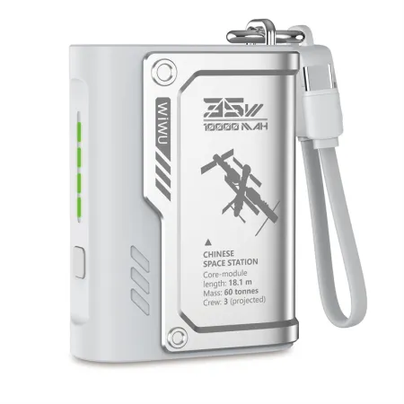 Доп. АКБ WIWU Shield 10000mAh Grey